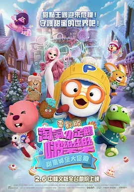 亚洲国产高清视频