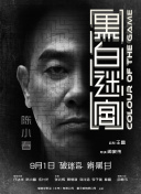 日本二区三区视频
